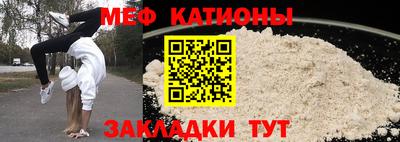 гашиш Будённовск
