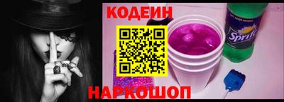 гашиш Будённовск