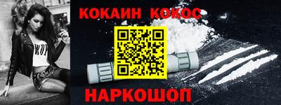 мет Туймазы