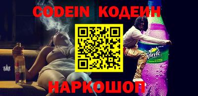 прущие крисы Бугуруслан