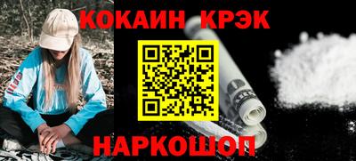 не бодяженный Бузулук