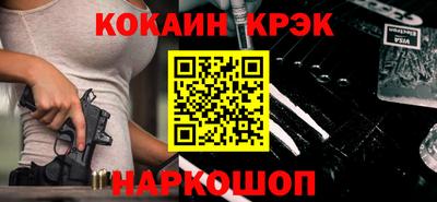 не бодяженный Бузулук
