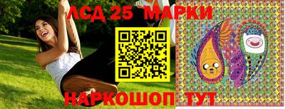 прущие крисы Бугуруслан
