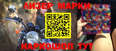 прущие крисы Бугуруслан