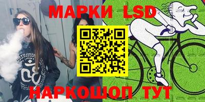 прущие крисы Бугуруслан