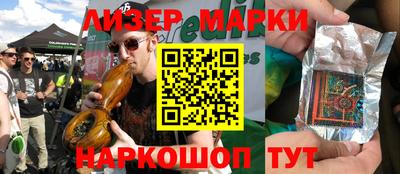 прущие крисы Бугуруслан
