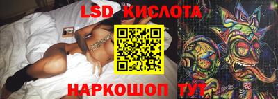 гашиш Будённовск