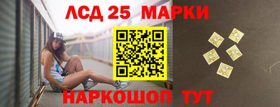 прущие крисы Бугуруслан