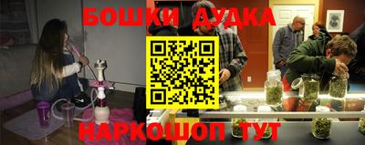прущие крисы Бугуруслан