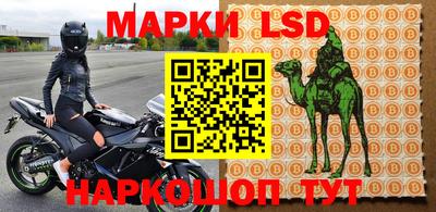 скорость mdpv Тула