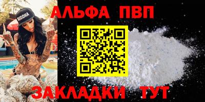 COCAINE Тулун
