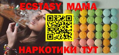 не бодяженный Бузулук