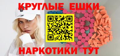гашиш Будённовск