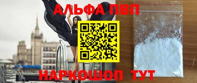 не бодяженный Бузулук