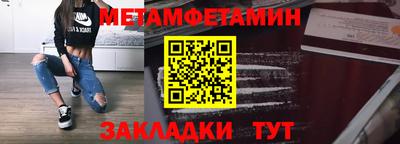 не бодяженный Бузулук
