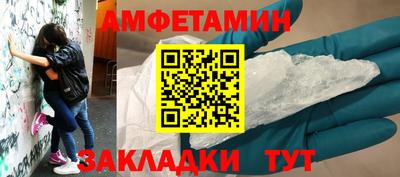 гашиш Будённовск