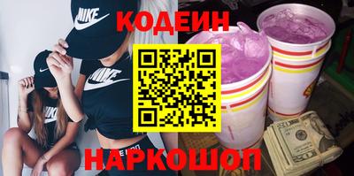 гашиш Будённовск