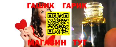 не бодяженный Бузулук
