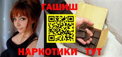 не бодяженный Бузулук