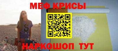 не бодяженный Бузулук