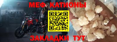 гашиш Будённовск