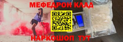 прущие крисы Бугуруслан